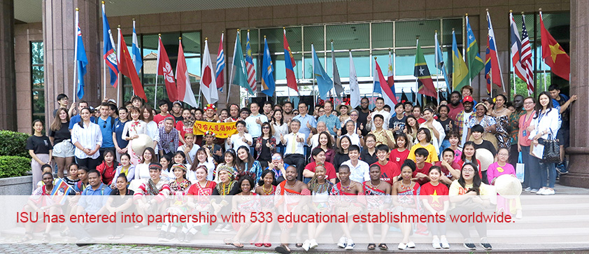 ISU has entered into partnership with 533 educational establishments worldwide.