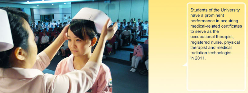 Students of the University have a prominent performance in acquiring medical-related certificates in 2011.